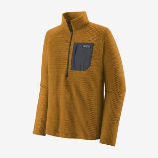 Patagonia Men's R1 Air Zip-Neck RPBN